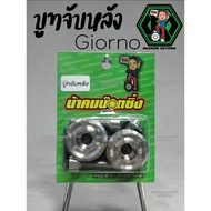 Giorno Nut Giorno​ Rear Boot Uncle Kham Notzing