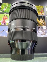 Sigma 24-70mm F2.8 Sony E mount