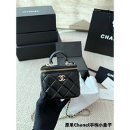 Gift Box Cute Lovely Love Little mini Too Cute Chanel Chanel New Product Lipstick Bag/Box Bag Chanel