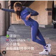 British Gymshark Women's Fitness Hooded Jacket ARK ZIP HOODIE Lightweight Cotton Sports