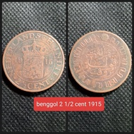 koin benggol besar 2 1/2 cent 1915
