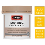 Swisse Magnesium Calcium + Vitamin D3 200 Tablets Swisse Ultiboost