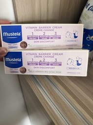 Mustela 嬰兒維生素護膚霜