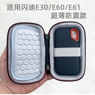 Suitable for SanDisk SanDisk E30E60E61 Solid State Mobile Hard Disk Bag Protective Case Shockproof C