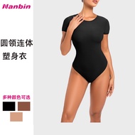 One-Piece Body shapewear Body shapewear shapewear Seamless Body Shaper Women SK Corset Body Body Bod