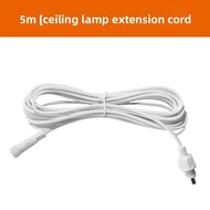 LANSHI | Solar Charging Extension Cord 5m