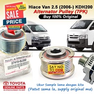 Hiace 2.5 (2006-) Alternator Pulley 27415-30010 27415-0L050 TOYOTA KDH200 KDH202