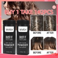 【buy 1 Take 1】sevich 8g Fluffy Hair Powder Volumizing Mattifying Powder Modeling Hair Powder Student