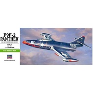 Hasegawa 00242 1/72 (B12) F92F-2 PANTHER model kit