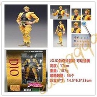 JOJO的奇妙冒險 DIO 迪 砸瓦魯多 奧 星塵斗士 超像可動 手辦模型---草莓