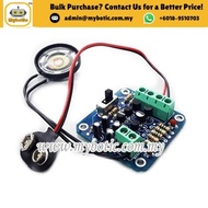 MB-22 Electronic Police Siren Hobby Kit