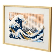 LEGO 31208 ART藝術 葛飾北齋 神奈川沖浪裏Hokusai The Great Wave 3歲以上