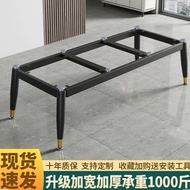 Coffee Table Legs Support Stand Rock Board Table Stand Tile Low Foot Table Foot Iron Art Table Legs 