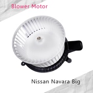 พัดลมโบลเวอร์ มอเตอร์ Blower Motor Nissan Navara Big (  GB-N507 )  HD-60-038  12V สินคเาราคาถูก  ส่ง