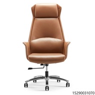 S/🔑Big Boss Office Chair Office Furniture Modern Minimalist Executive Boss Chair Ergonomic Leather Chair President Offic