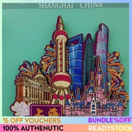 [MAGNET] Shanghai Font Refrigerator Sticker