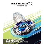 TAKARA TOMY Beyblade X BX 06 KNIGHTSHIELD Booster Assist Device Toy 3 80N