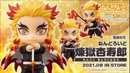 nendoroid 黏土人 炎柱