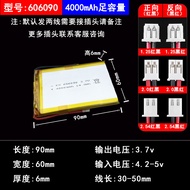 Brand New 3.7v Polymer Lithium Battery606090/626090/4000mAh 4.2vA Product Universal