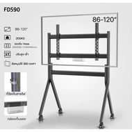 [FD590]ขาแขวนทีวี ตั้งพื้น จอใหญ่ 86-120นิ้ว รับน้ำหนัก 200Kg TV Stand