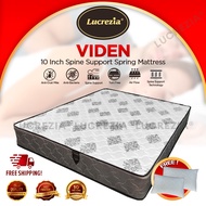 Free Shipping Lucrezia Viden 10inch Spine Support Spring Mattress Tilam 床 Super Single Queen King