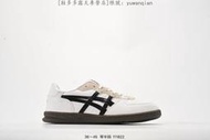 【款多多】亞瑟士 HAY x Asics SKYHAND OG 男女復古運動休閑運動板款