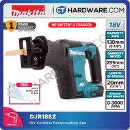 Makita DJR188Z Cordless Recipro Saw 18v WITHOUT Battery & Charger ( OPE - Outdoor Power Equipment )