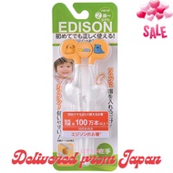 Edison Baby Chopsticks - Edison Chopsticks 1 in Orange for Left-Handed Use (Suitable for Ages 2 and 