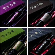🐧 勝山 元（げん） 500ml / 勝山 暁（あかつき） 720ml / 勝山 簾（れん） 720ml /  勝山 DIAMOND AKATSUKI 暁  720ml 仙台伊澤家 勝山酒造株式会社 