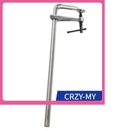 [CRZY]Clearance sale Heavy Duty F Clamp Bar Clip Clamp Clamping force 550kg 1212lb For Woodworking