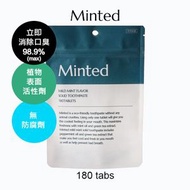 優質固體牙膏 補充裝 180 片 (溫和薄荷味) [平行進口]