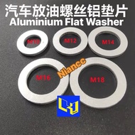Aluminium Washer M10 M12 M14 M16 M18 (10mm 12mm 14mm 16mm 18mm) 1pc