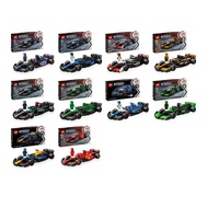 LEGO Speed Champions F1 Race Car 77242,77243, 77244, 77245, 77246, 77247, 77248, 77249, 77250, 77251