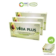VODA PLUS โวดาพลัส ผลิตภัณฑ์เสริมอาหาร น้ำมันอะโวคาโด บรรจุ 30 แคปซูล (3 แถม 4) #200745