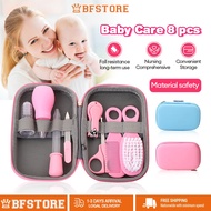 8 in 1 New Born Baby Care Kits with Pouch Grooming Set Baby Nail Clipper Nail Cutter Nasal Aspirator