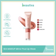 SEA MAKEUP Mirror Pout Lip Glaze