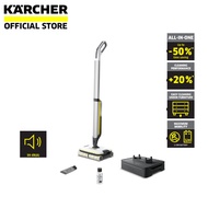 Karcher HARD FLOOR CLEANER FC 7 CORDLESS Mop Brooms 1.055-701.0