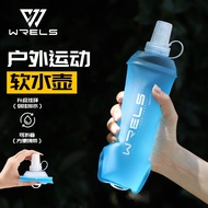 WRELS Sports Soft Water Bottle Trail Running Backpack Soft Water Bottle Marathon Running Convenient 