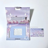 🇯🇵 日本 星巴克 🌸 櫻花 Starbucks Card Sakura 2023 網上限定版 (沒有面值) 星巴克 日本限定 星巴克卡 星巴克咭 櫻花系列