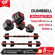 Octagonal Barbell 10/20/30/40KG set fitness adjustable barbell combination 40CM foam joint gym home 