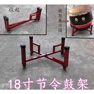 Foshan Lion Dance Lion Dance Drum Buffalo Leather Gong Drum Dragon Boat Drum Lion Drum Lion Drum Sta