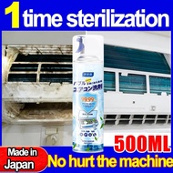 Big savings Japan Air Con Cleaner Spray Aircon Cleaner Foam Coil Cleaner aircon Cleaning No Dismantl