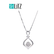 [ Free Necklace ] LITZ 18K White Gold Diamond Pendant C-DP0045 <2.49g+/->
