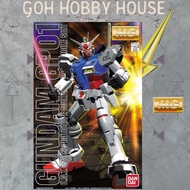 BANDAI MG 1:100 GUNDAM GP01 / Toy