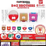 [Lucas Stealing Chair] BANDAI BOX BROTHERS Eco-Friendly Capsule Toy