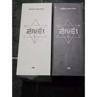 Lightstick 2NE1