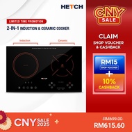 Hetch 2-In-1 Induction + Ceramic Cooker (3000W) IFC-1706-HC