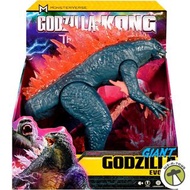 Playmates MonsterVerse 2024 Movies Godzilla x Kong : The New Empire 哥斯拉 金剛  11"  Action Figure  Godz