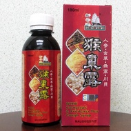 NCHK 人参 虫草 燕窝 川贝 猴枣露 Cordyceps & Fritillaria Plus Cough Syrup 180ml  UBAT BATUK SARANG BURUNG