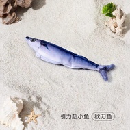 Electric Toy Fish Cat Toy Interactive Automatic Fishing Rod Realistic Fish Design Keeps Cats Enterta